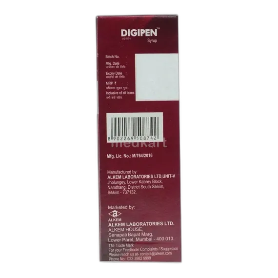 digipen syrup 200 ml